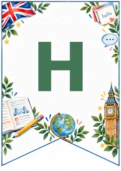 Флажок гирлянды Teacher’s Day, буква H