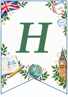 Флажок гирлянды Teacher’s Day, буква H