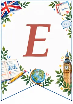 Флажок гирлянды Teacher’s Day, буква E
