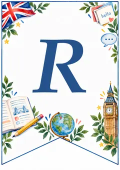 Флажок гирлянды Teacher’s Day, буква R