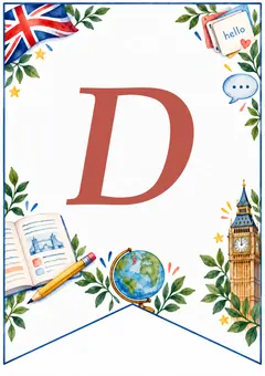 Флажок гирлянды Teacher’s Day, буква D